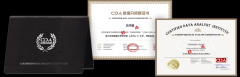 <b>银行、金融机构的手艺岗常要求CDA二级以上；事</b>